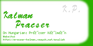 kalman pracser business card